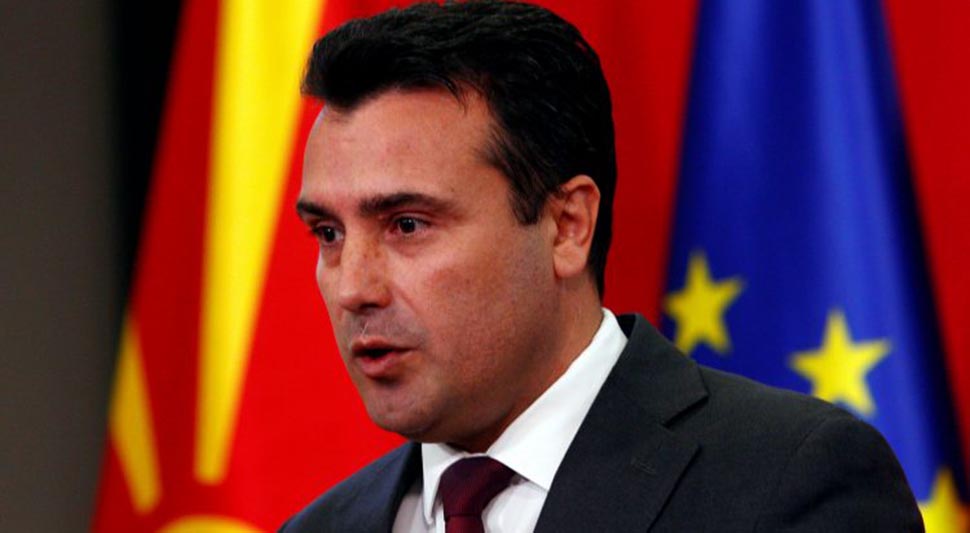 zoran zaev.jpg